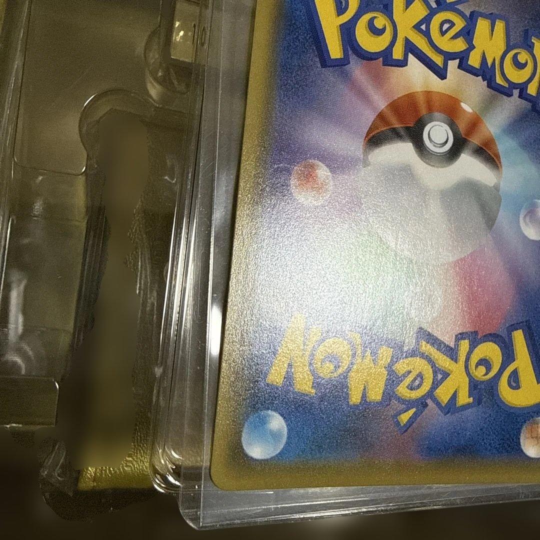 k*y様 ポケモンカード 25周年記念ゴールデンボックス ピカチュウ裏面