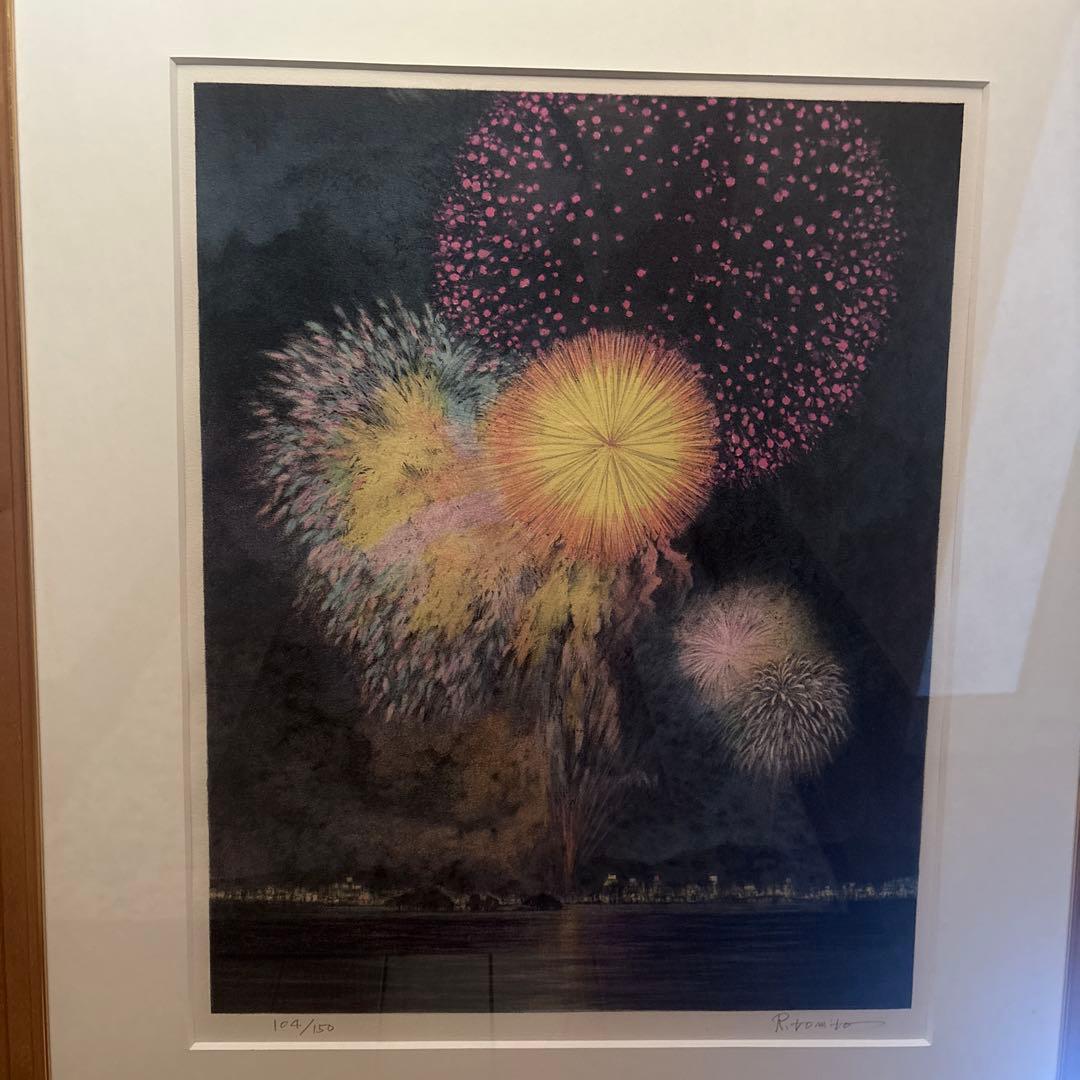 リトグラフ　富田利吉郎