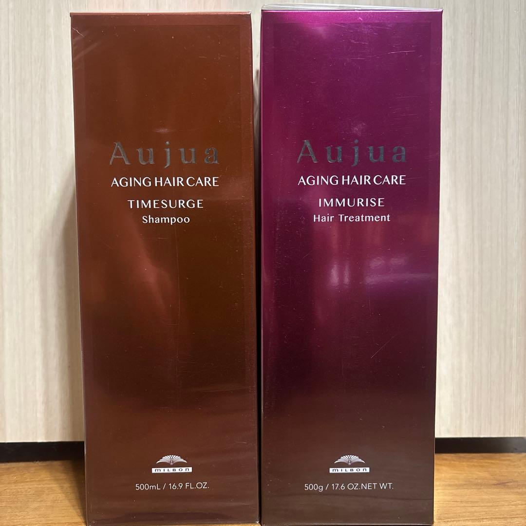 Aujua エイジングケア シャンプー トリートメント セット