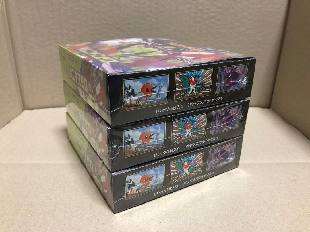 ポケモンカードムニキスゼロ 3BOX (シュリンク付き） - メルカリ