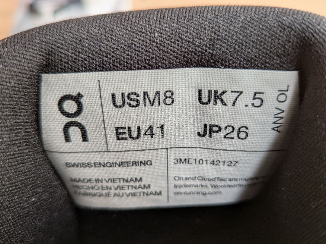 On/オン Cloudrunner 2 26.0cm ランニングシューズ