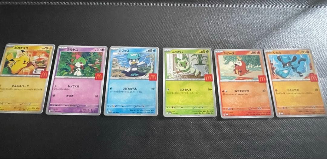 マクドナルドコラボ　ポケカ　6枚セット 羨ましい…！米国で『ポケカ』×「マクドナルド」コラボ開催―ハッピー