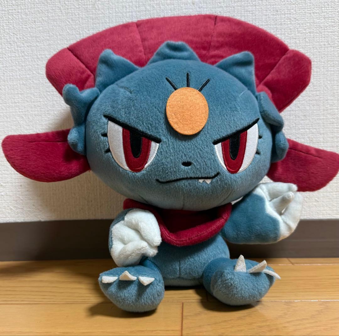 ポケモン でっかいコロっとまんまるぬいぐるみ マニューラ - メルカリ