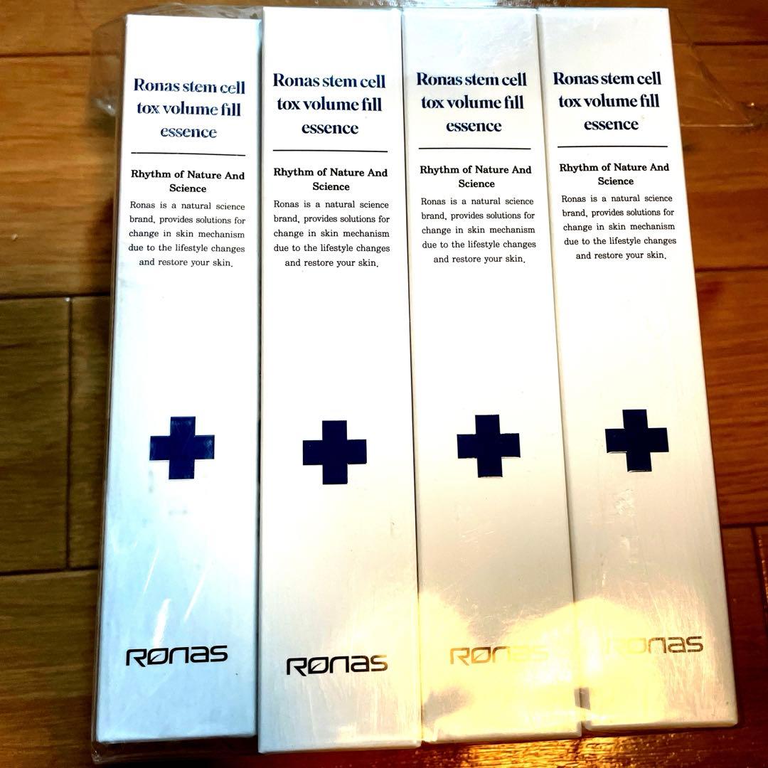 美容液アイケア10本