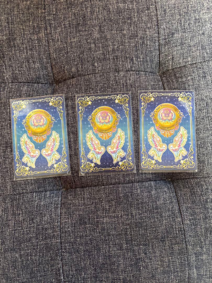 アイカツ 太陽のドレスセット ルーレット エターナルレインボーコーデ