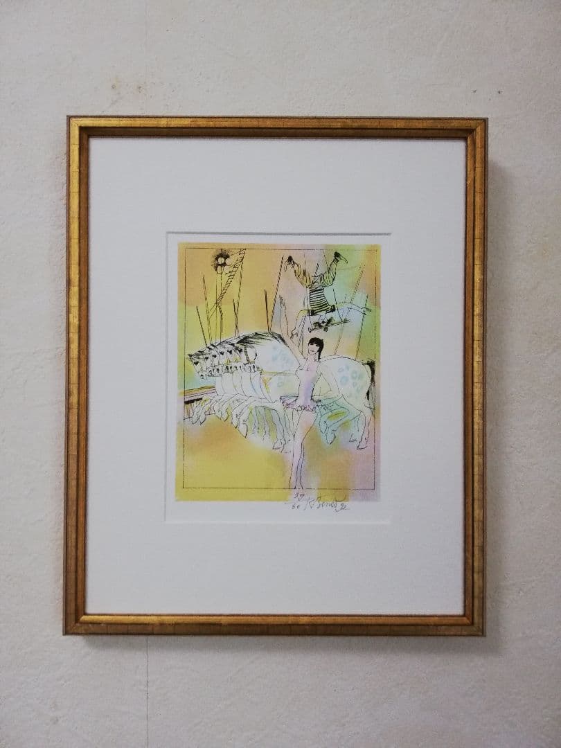 アート610　「サーカス 1」　チェコのリトグラフ(石版画)　インテリア