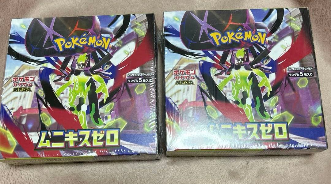 【新品未開封、シュリンク付き】ポケモンカードゲーム ムニキスゼロ 2箱