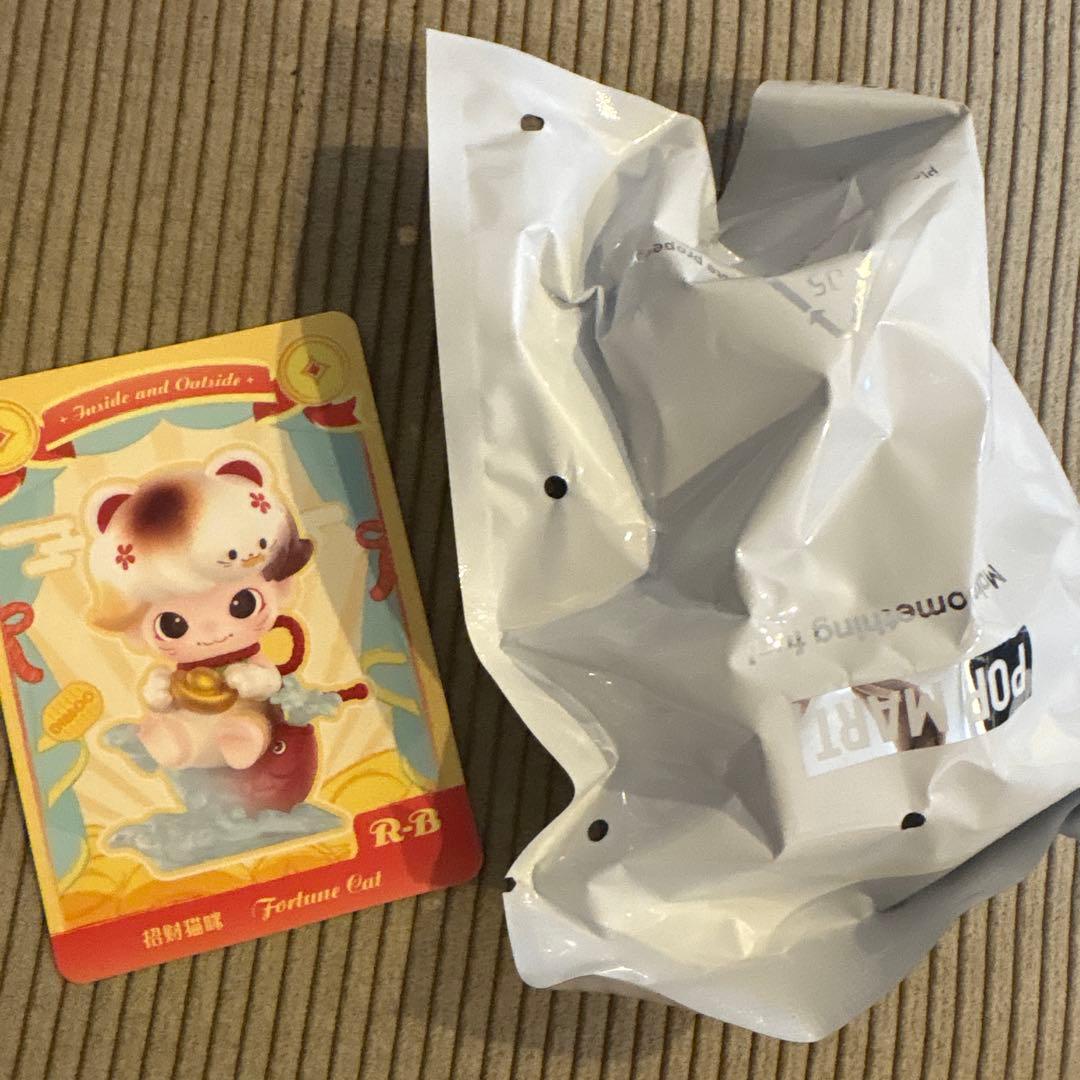 ハイキュー セガラッキーくじ 宮侑 宮治 B賞 LL賞マスコット