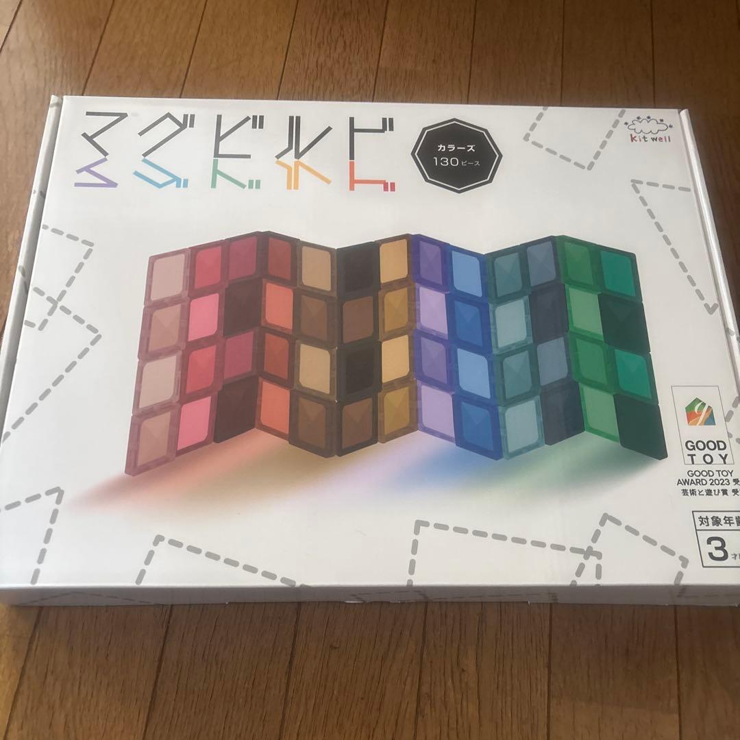 マグビルド パネルシリーズ 130ピース