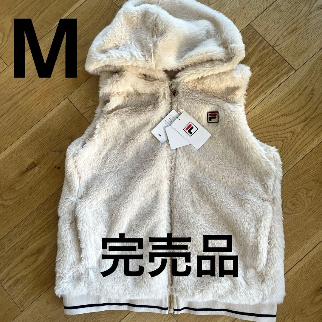 FILA♡【新品タグ付き】2025FWファーベスト EL0254完売品