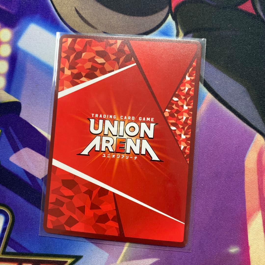 ユニチケ 櫻木真乃 未開封 1枚 - メルカリ