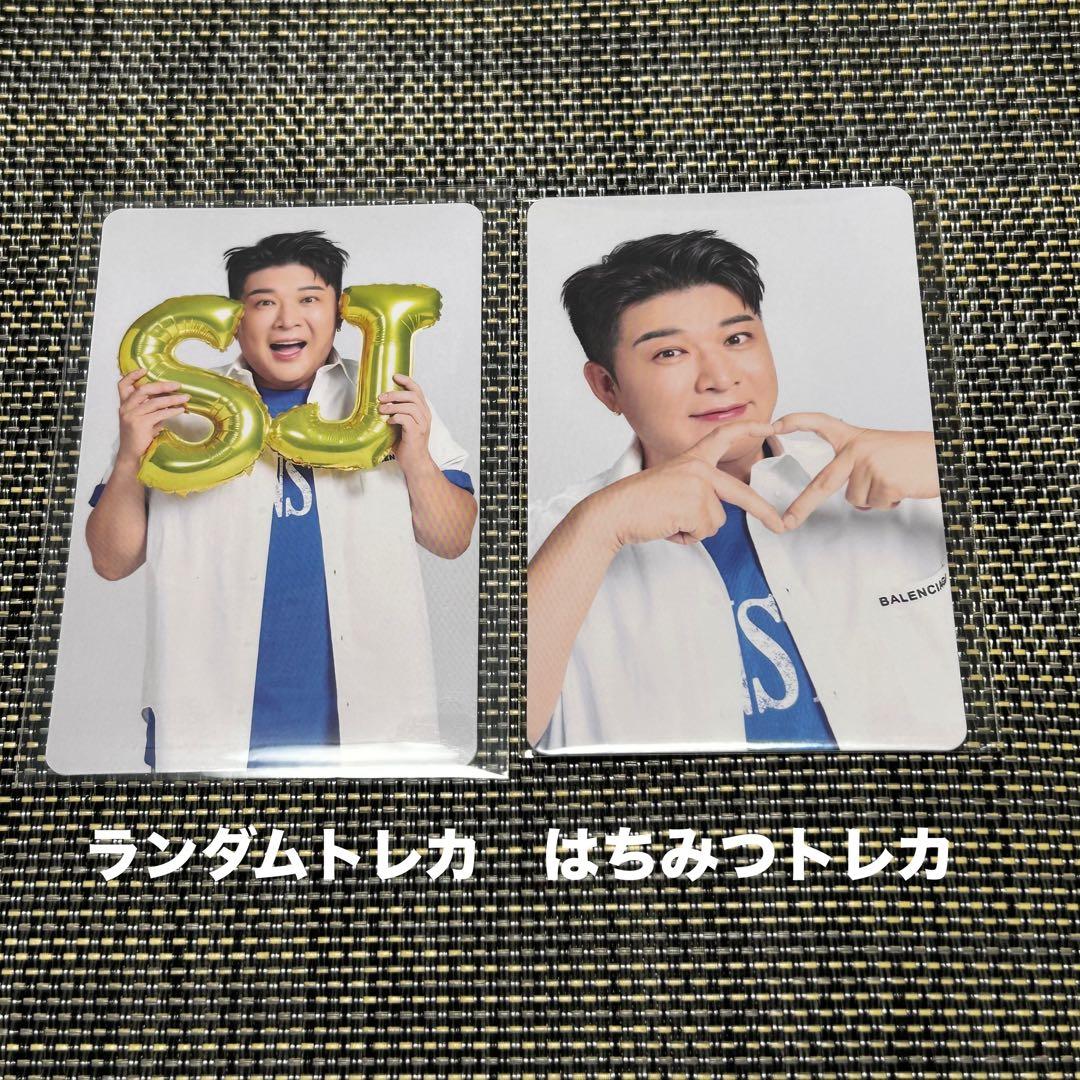 SUPER JUNIOR SJ MARKET シンドン トレカ - メルカリ