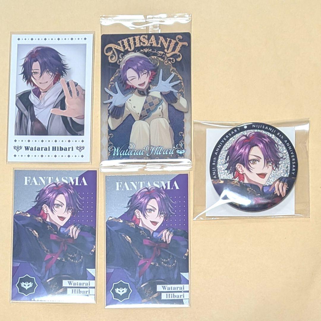 にじさんじ 渡会雲雀 まとめ売り 4点セット - メルカリ