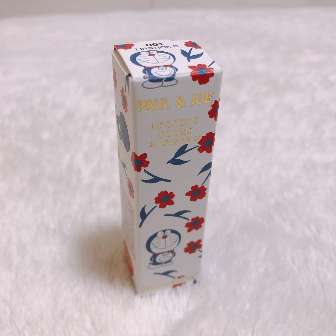 PAUL & JOE リップスティック 001 ドラえもん