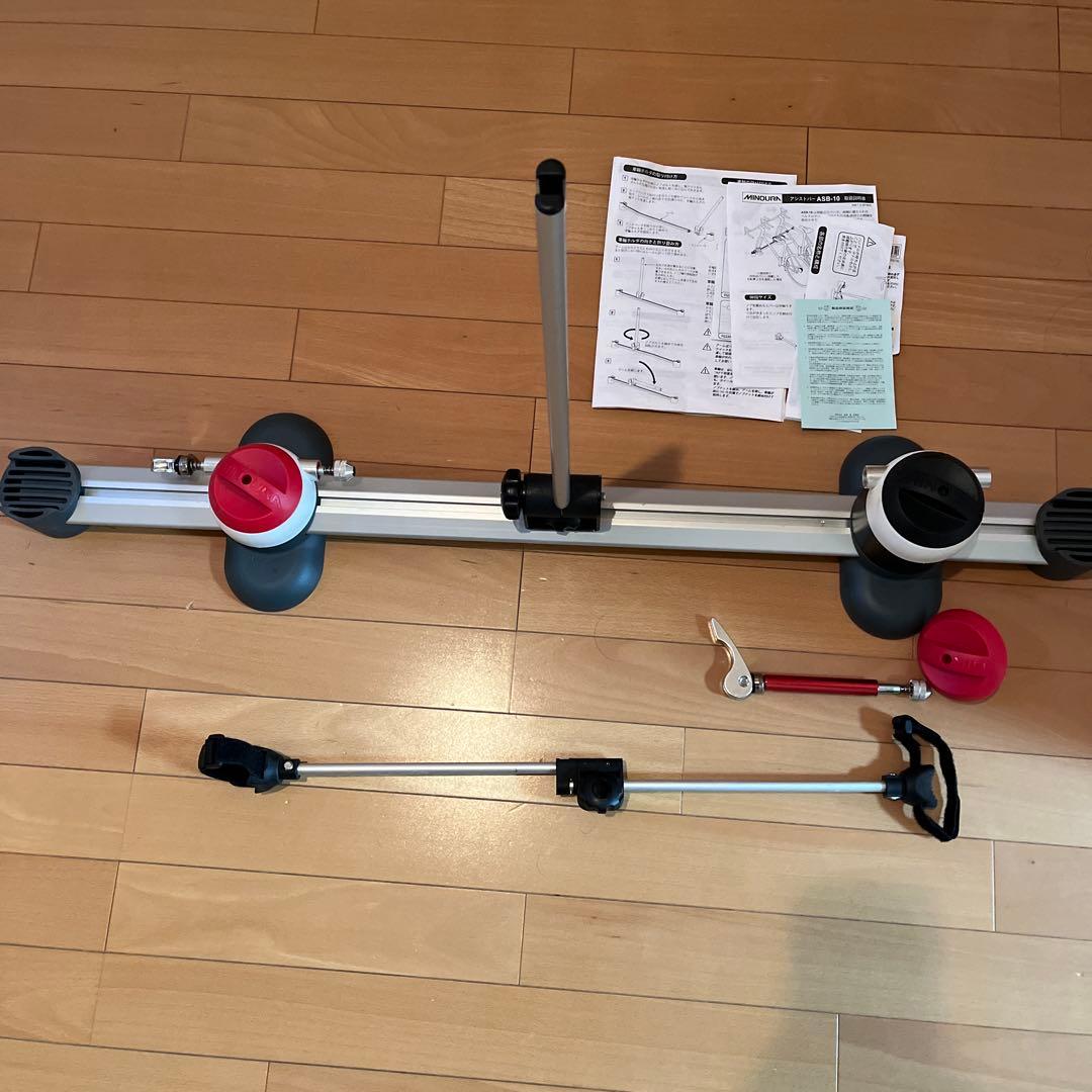 MINOURA VERGO TF ホイールホルダー付き