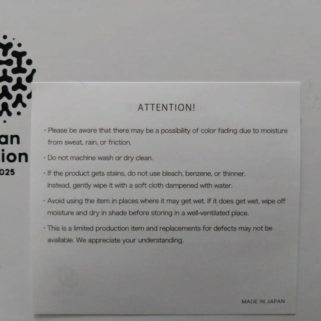 VIP限定 非売品 大阪万博日本館 ピンバッジとポーチ - メルカリ