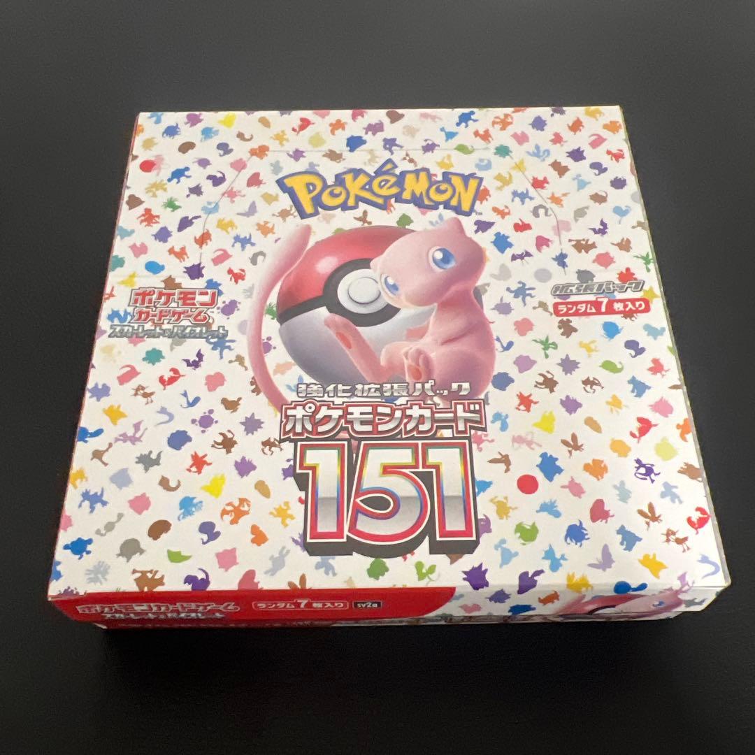 ポケモンカード151シュリンク無し1box