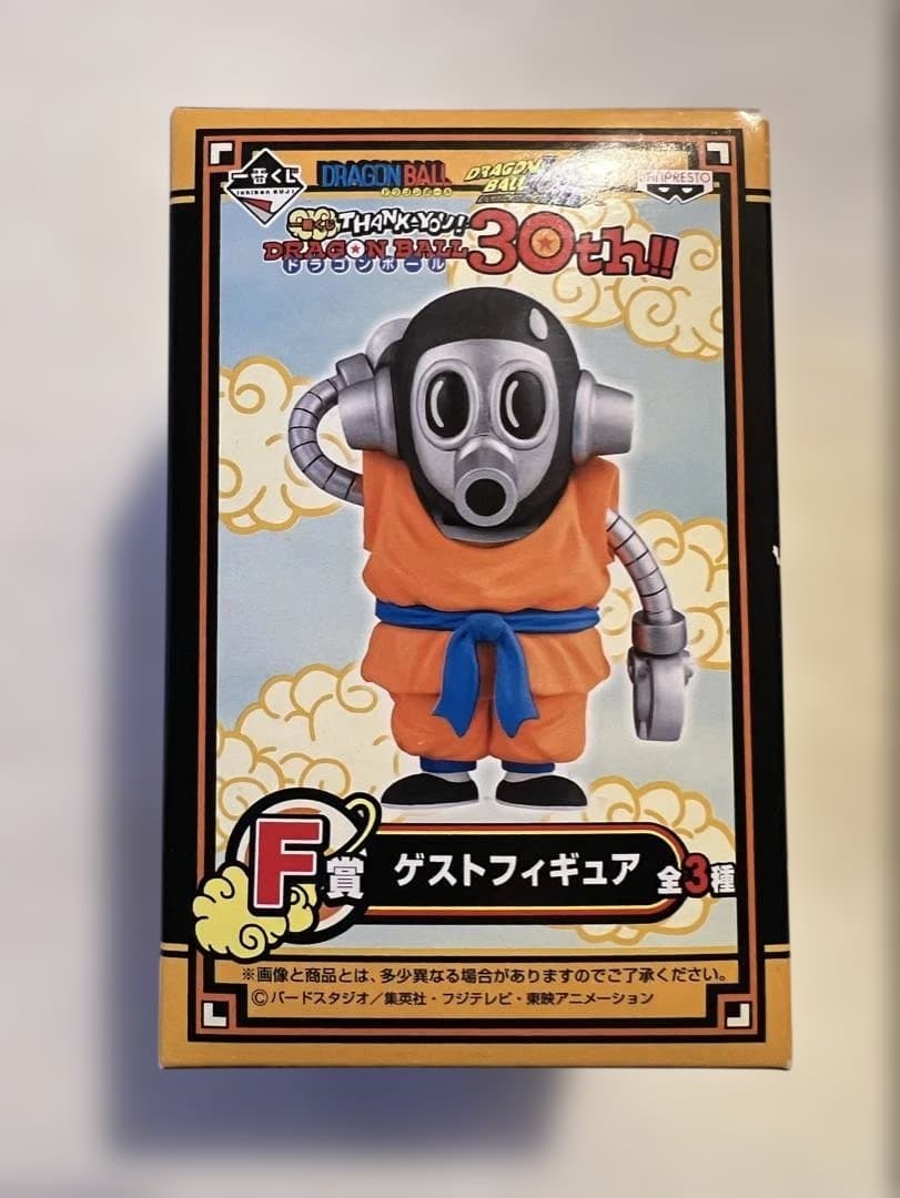 [未開封]ドラゴンボール30th 一番くじ ゲスト フィギュア トリヤマロボ