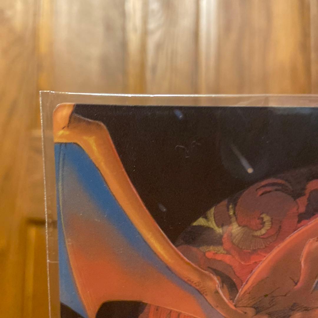 激レア】下敷き ミュウツー リザードン フシギバナ カメックス 有田