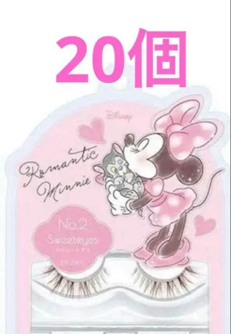 ロマンティック　ミニー No.2 ブラウン　つけま