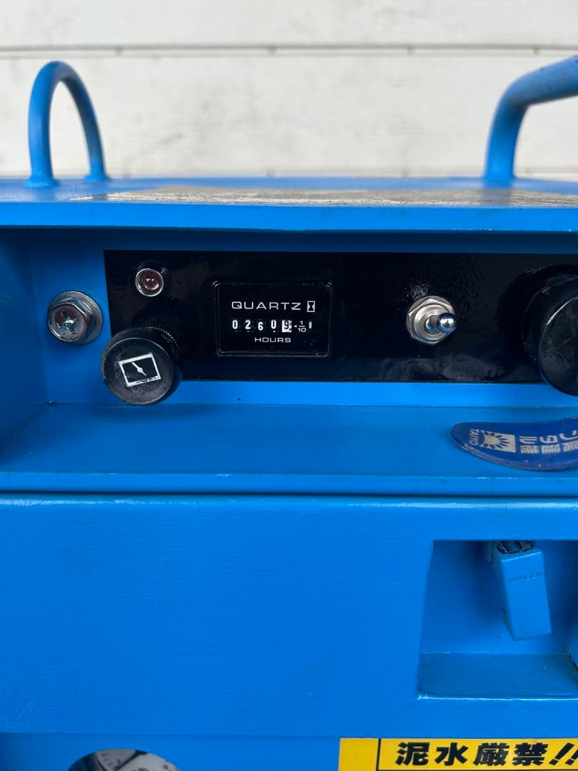 VIP5 綺麗HPJ-5ESM高圧洗浄機防音ガン・高圧ホース・給排水ホース