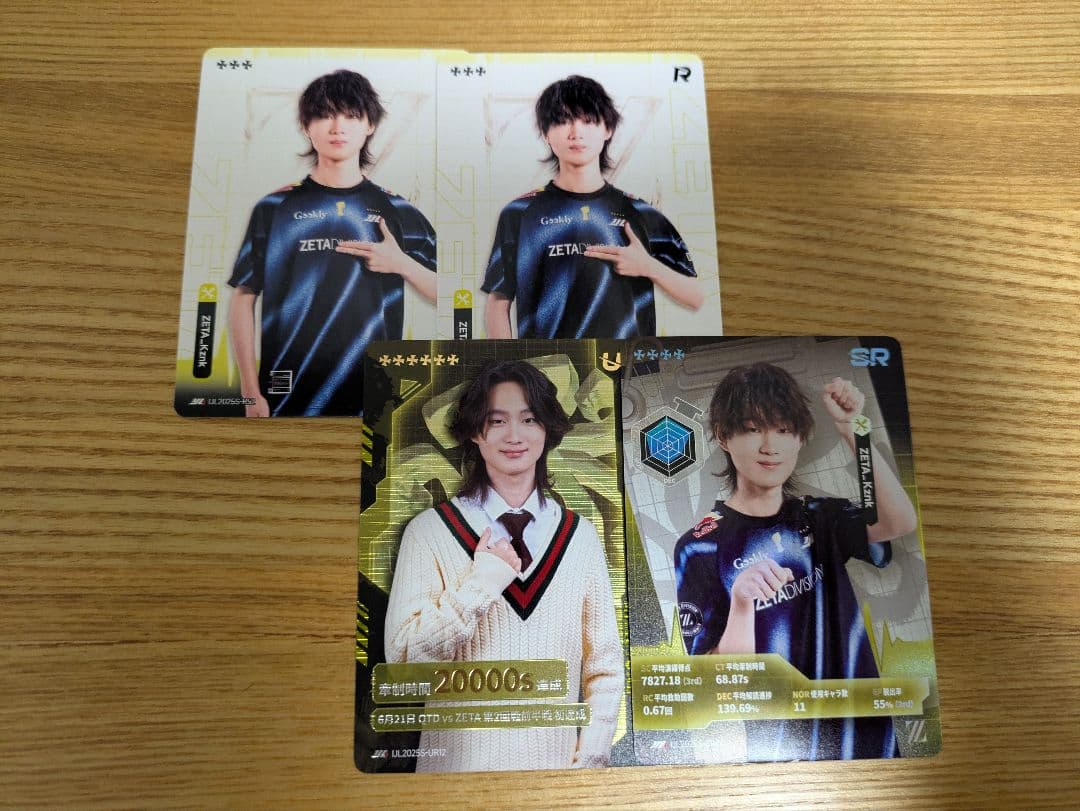 第五人格 IJLカード 夏季2025 かず猫 かずねこ - メルカリ