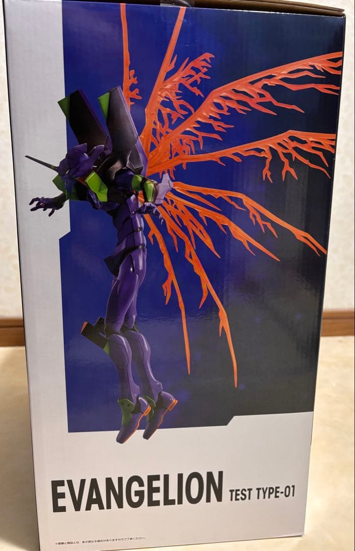 一番くじ エヴァンゲリオン ラストワン賞 初号機 フィギュア - メルカリ