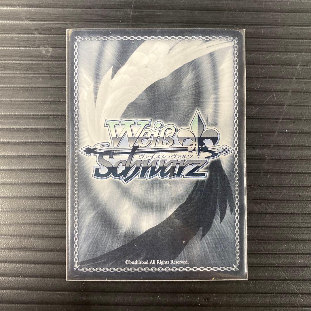 happy15thanniversary‼︎ 星街すいせい PR サインカード - メルカリ