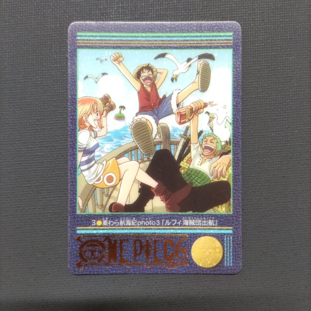 No.3 ONE PIECE ワンピースカードダス ビジュアルアドベンチャー PSA9】ワンピース カードダス ビジュアルアドベンチャー 第一弾 No 3