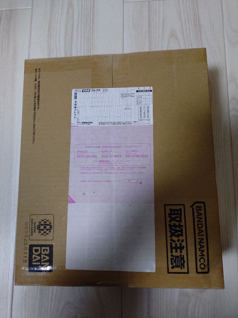 ダンボール付未開封/3rd ANNIVERSARY SET