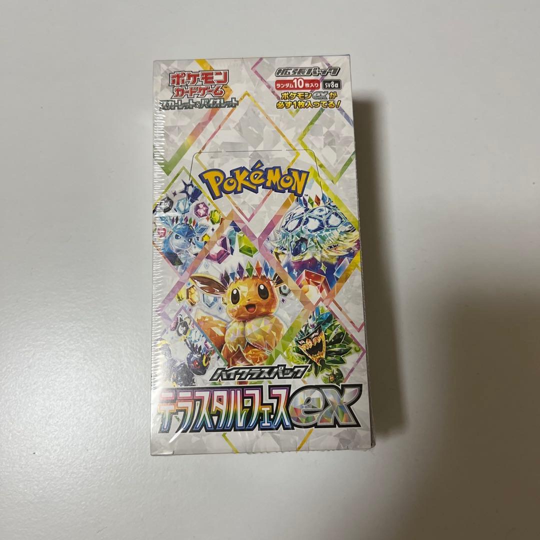 ポケモンカード テラスタルフェスEXBOX 《新品未開封》シュリンク付き