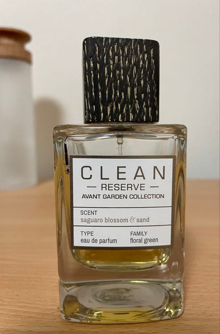 Dior j´adore Gelée d´Or 150ml ボディジェル