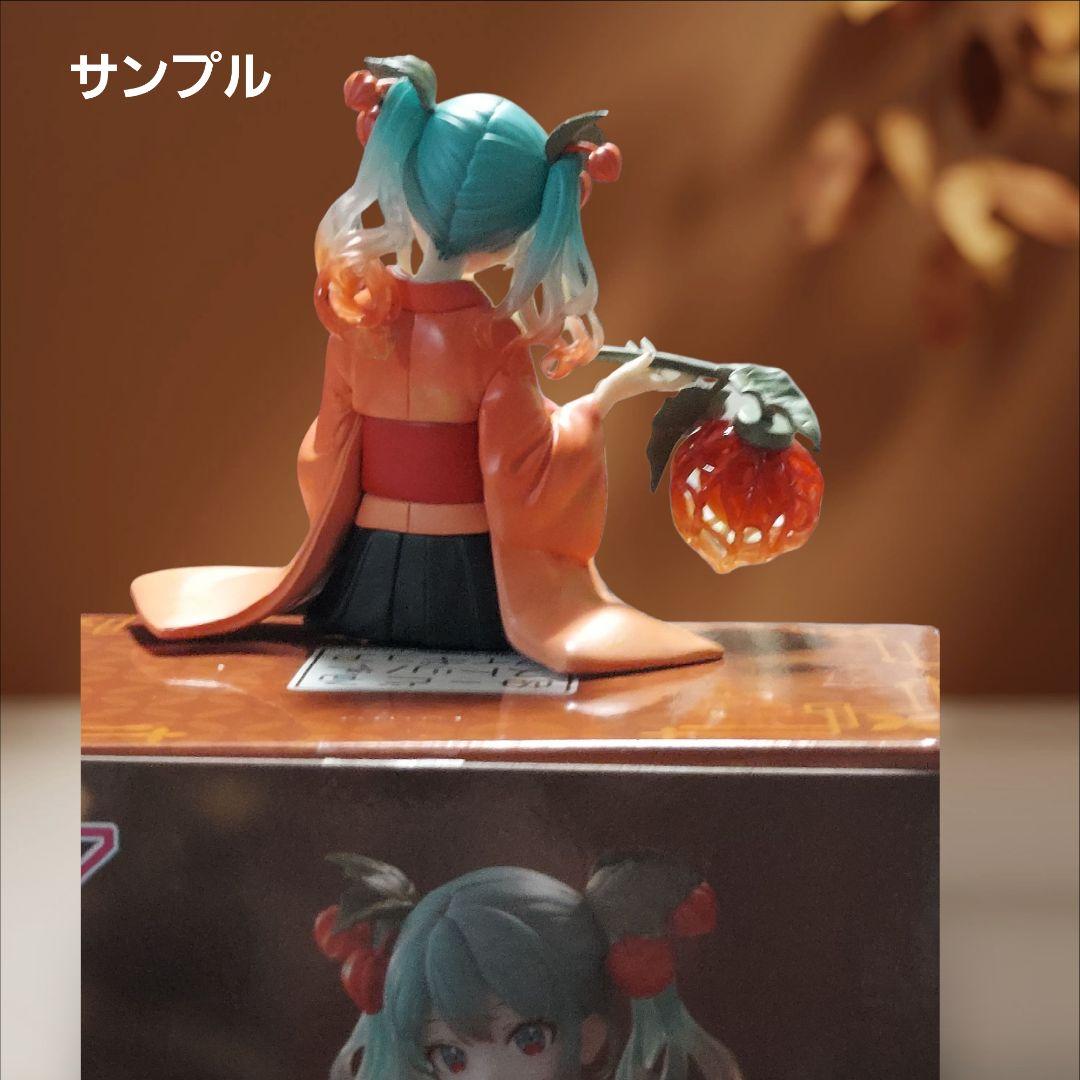 新作・送料込み】初音ミク Flower Fairy ほおずき フィギュア - メルカリ