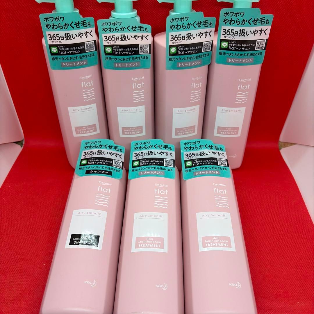 エッセンシャル フラット エアリースムース シャンプー×1・トリートメント×6本