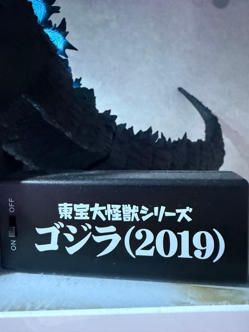 格安！エクスプラス 東宝大怪獣シリーズ ゴジラ(2019) 少年リック限定
