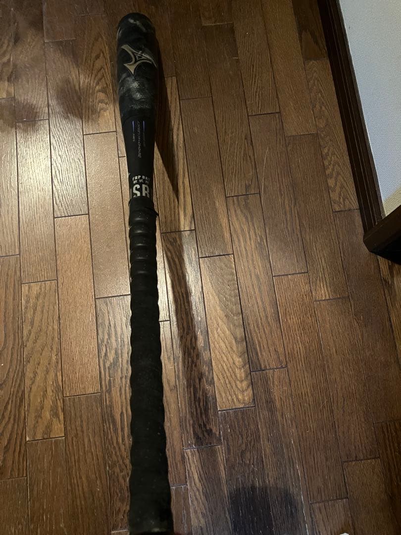 BEYOND MAX LEGACY SR 軟式FRPバット MIZUNO（ミズノ） 即納 軟式用FRP製 ビヨンドマックスレガシー 限定