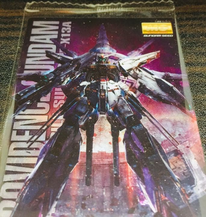 プロフ見て確認お願いします