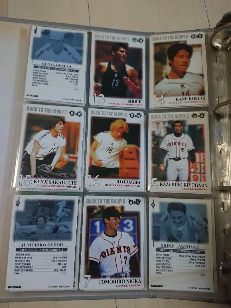 筋肉番付 トレーディングカード ケイン・コスギ - メルカリ
