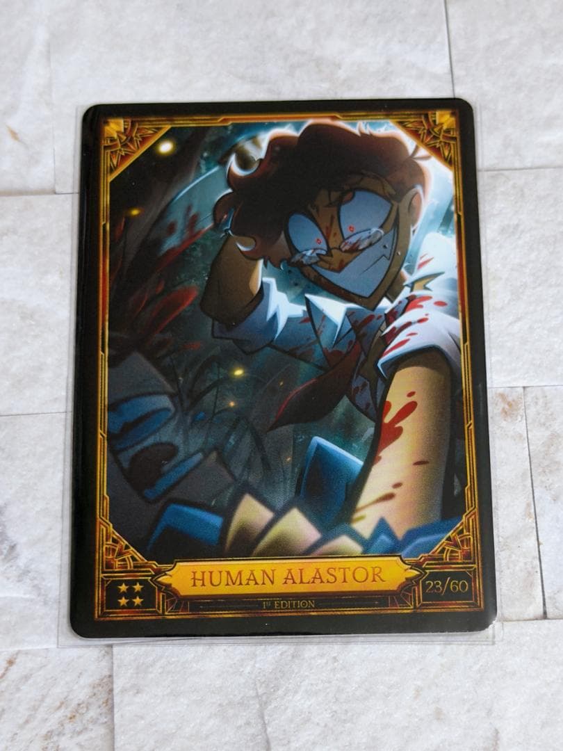 ハズビンホテル 【HUMAN ALASTOR】トレーディングカード