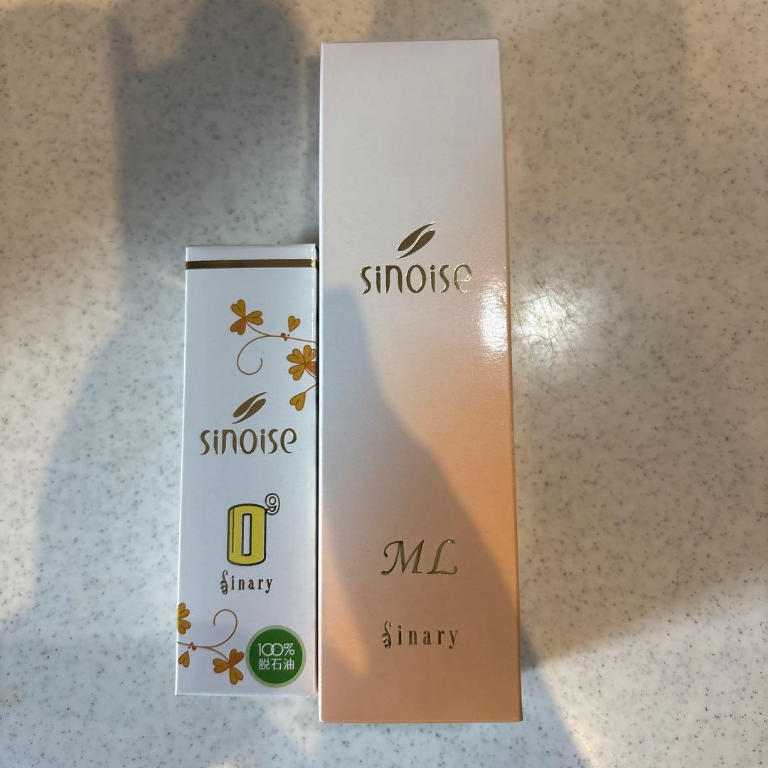 シナリー　化粧水（ML）　オイル（O9）