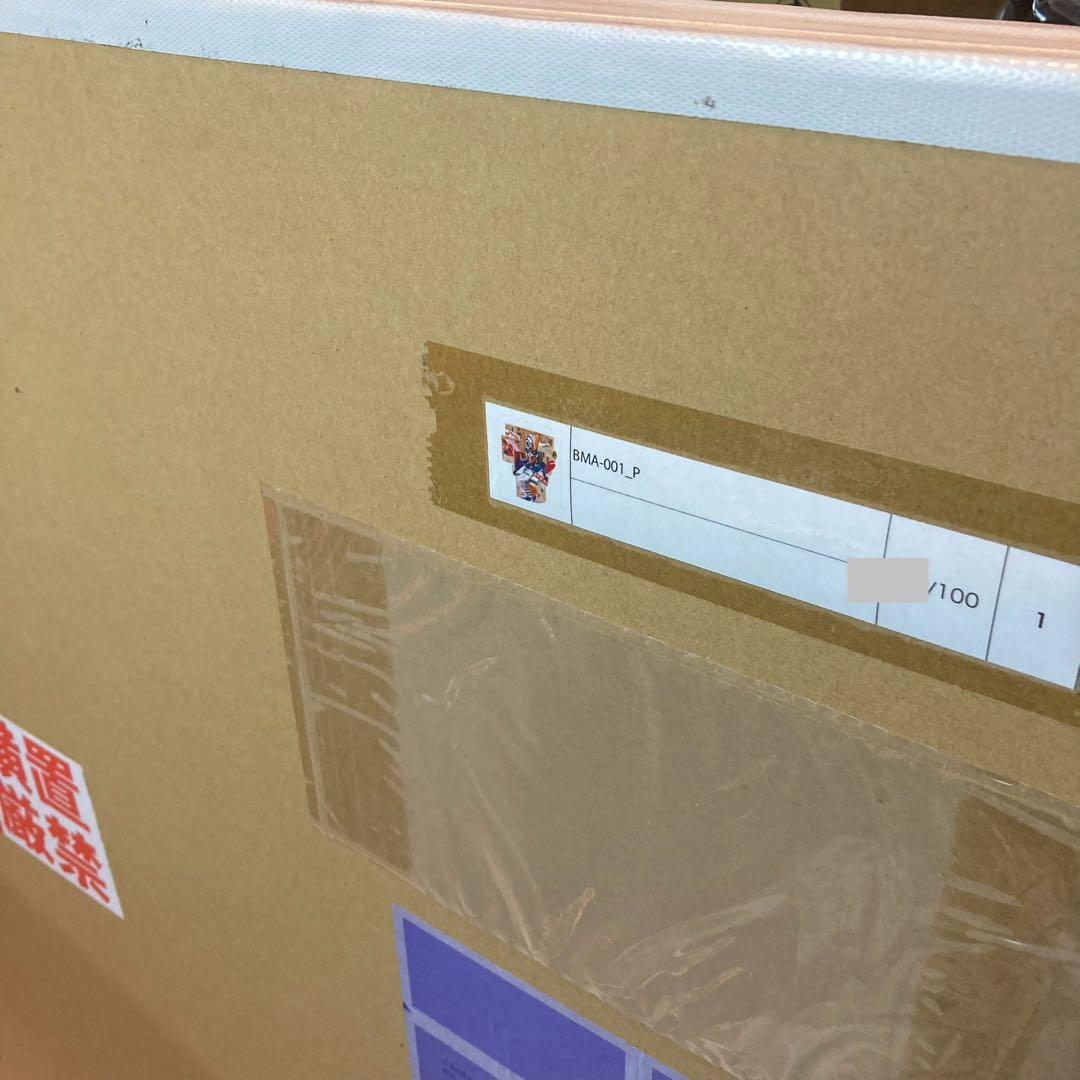 TENGAone BMA-001_P 直筆サイン入り 村上隆 版画 限定100枚 - メルカリ