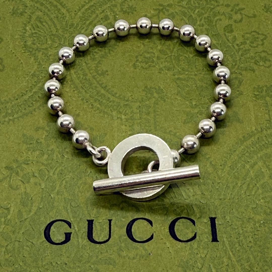 【約16cm】GUCCI ボールチェーン ブレスレット トグル シルバー