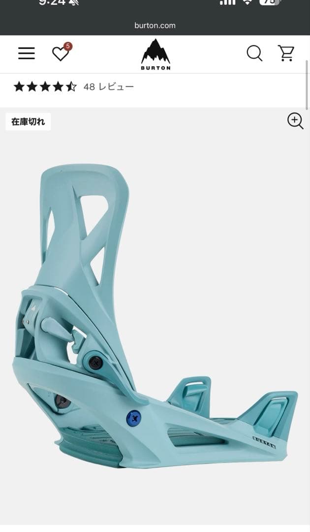 わん。専用　MサイズBurton Step On Re:Flex バインディング