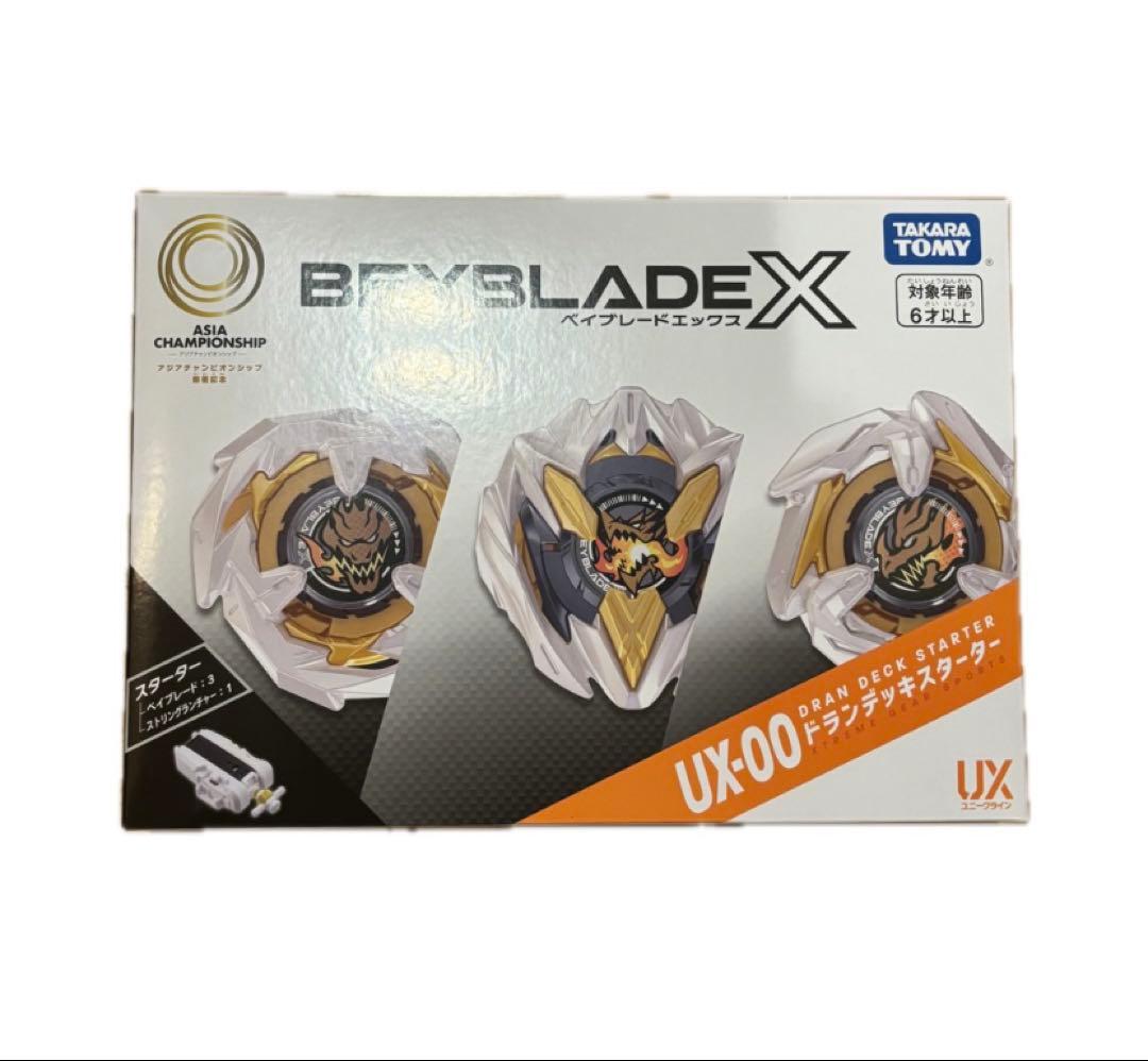 ベイブレードX UX-00 アジアチャンピオンシップ開催記念 ドランデッキ 美品