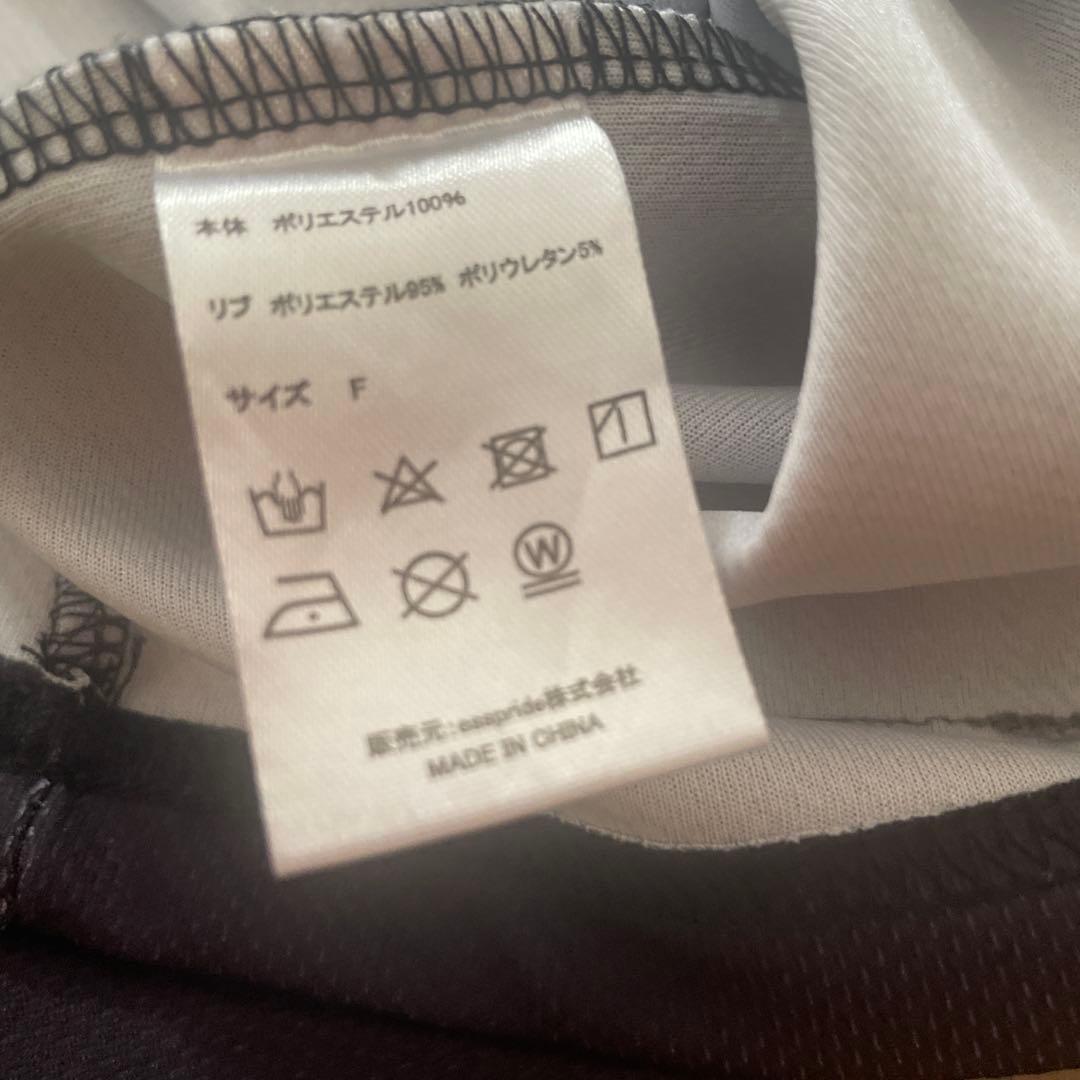 登坂広臣☆OMI JSBFOREVER〜ONE 〜 ユニフォーム 長居スタジアム