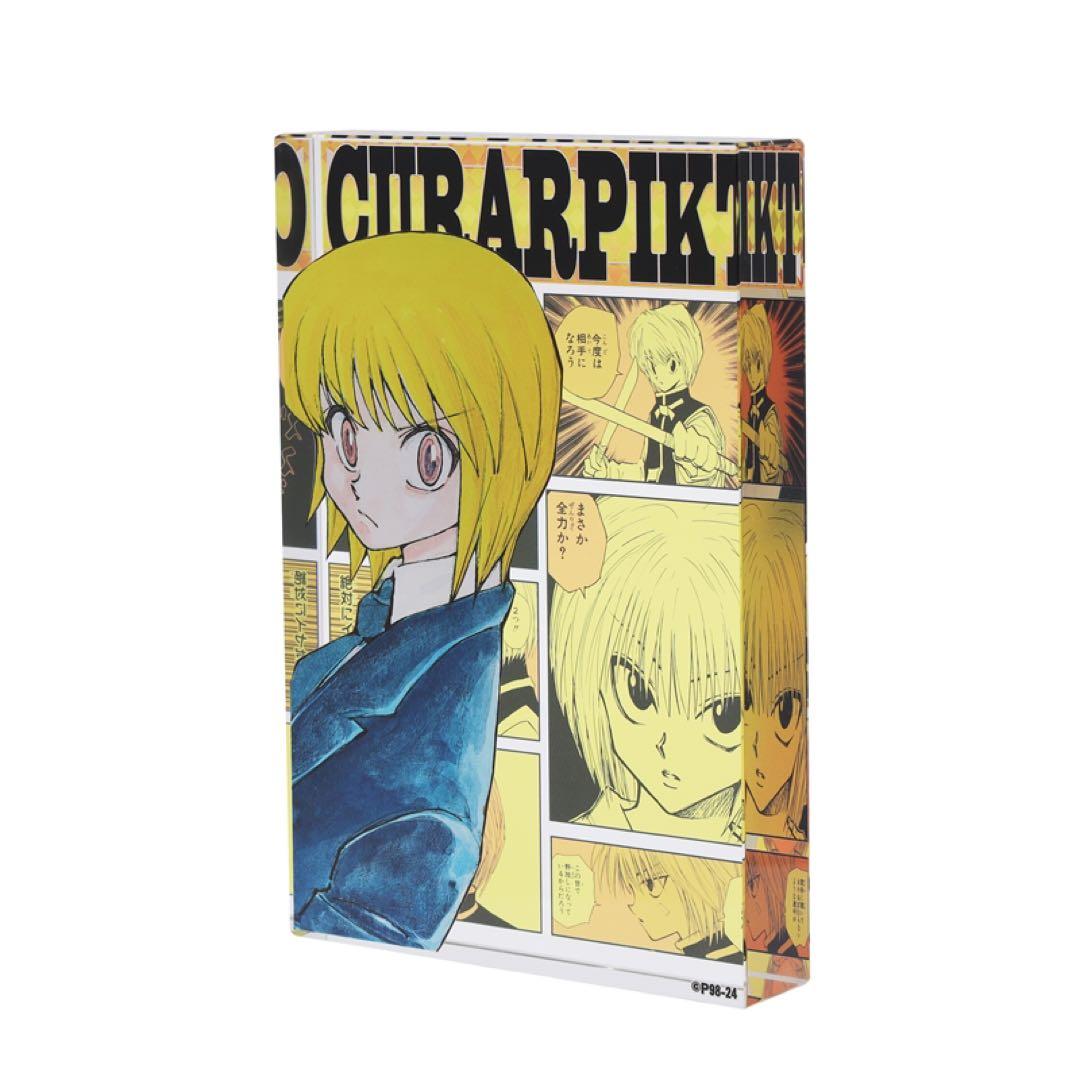 HUNTER×HUNTER アクリルブロック クラピカ - メルカリ