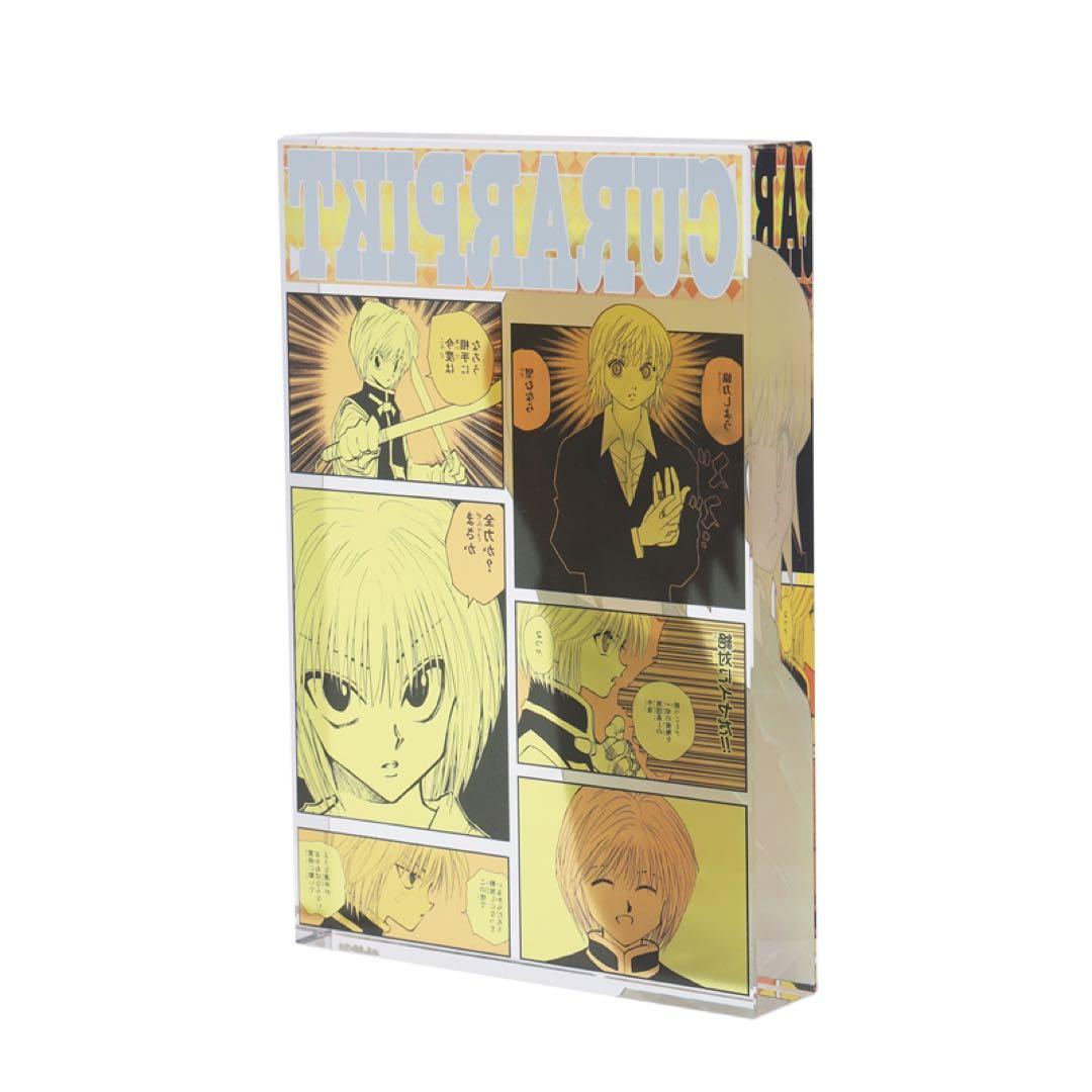 HUNTER×HUNTER アクリルブロック クラピカ - メルカリ