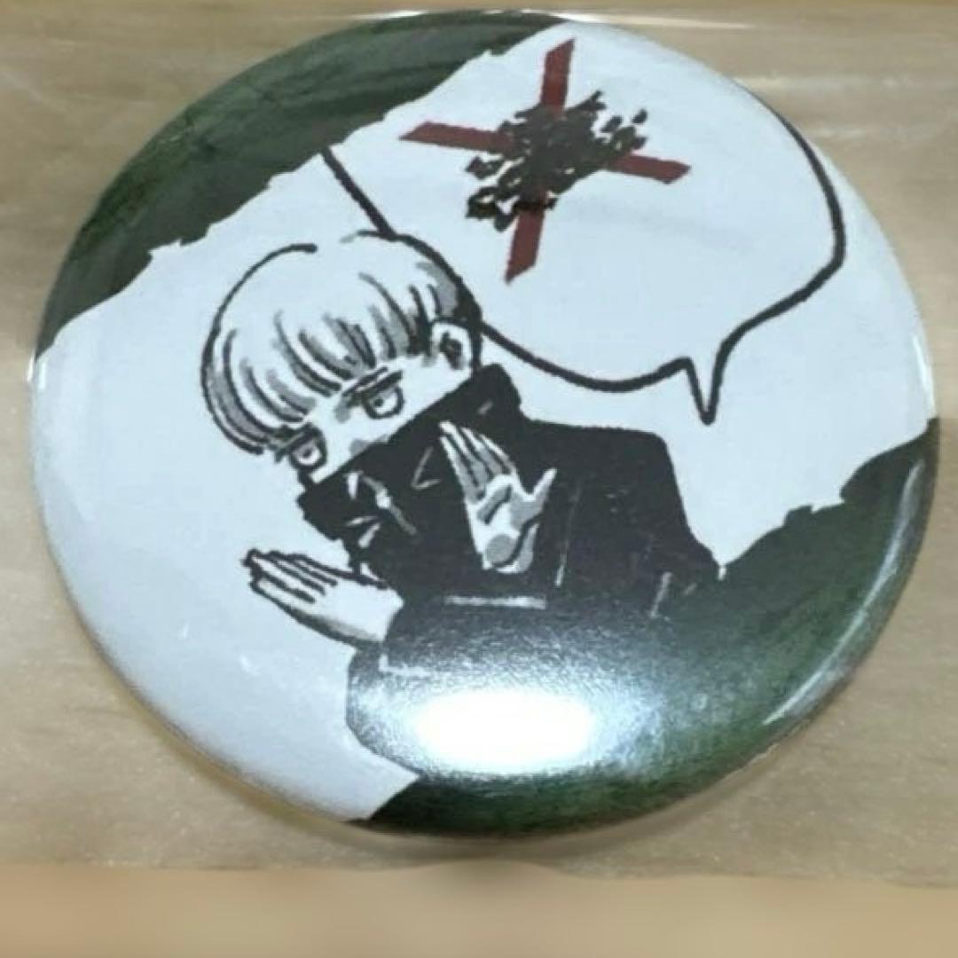 呪術廻戦 呪術廻戦展 コレクション缶バッジプチ 漏瑚 狗巻棘 - メルカリ