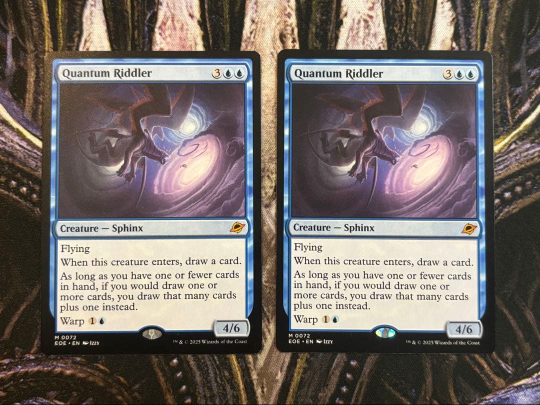 【最安値】MTG　EOE　量子の謎かけ屋　英語版　2枚