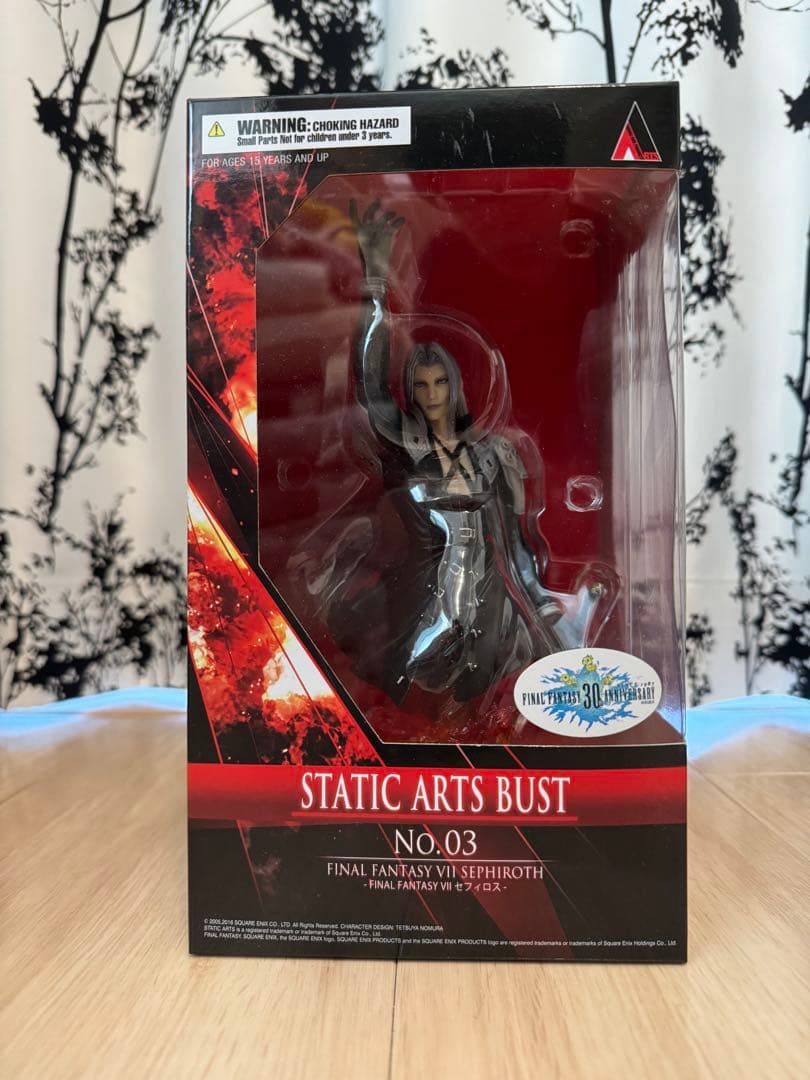 STATIC ARTS BUST FINAL FANTASY VII セフィロス